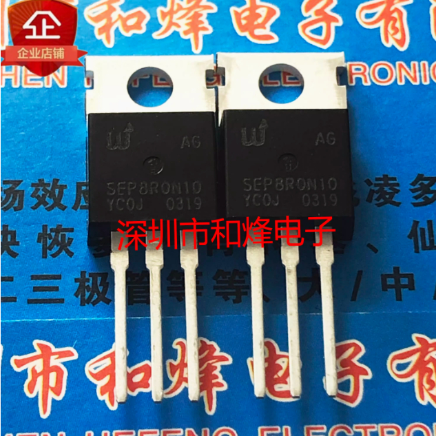 Mos Field ทรานซิสเตอร์ 5 ชิ้นหลอด SEP8R0N10AG BUT11APX K06T60 IKA06N60T K10T60 IKA10N60T IKA15N60T K