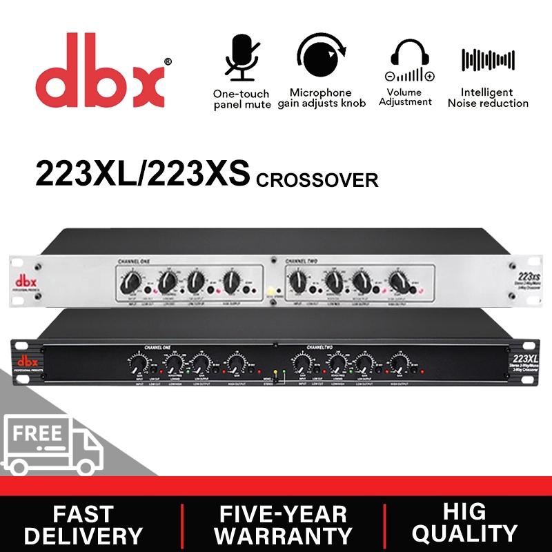 Dbx 223XL/223XS ครอสโอเวอร์อิเล็กทรอนิกส์ระดับมืออาชีพ, สองช่องสองช่องสองช่อง, วงความถี่ต่ําสูง, โปรเซสเซอร์เสียงเวที