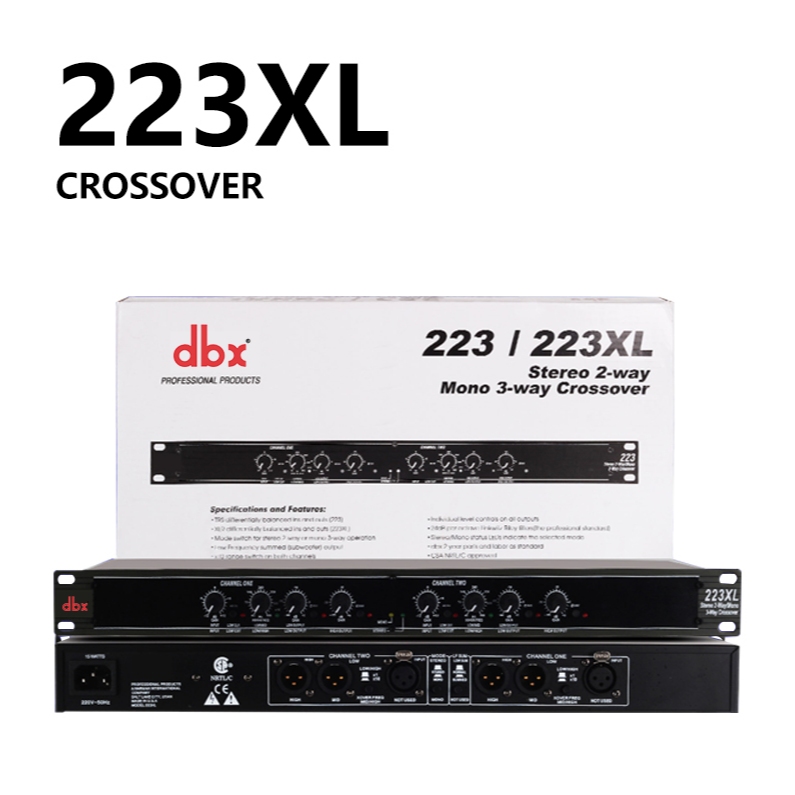 Dbx 223XL/223XS ครอสโอเวอร์อิเล็กทรอนิกส์ระดับมืออาชีพ, สองช่องสองช่องสองช่อง, วงความถี่ต่ําสูง, โปรเซสเซอร์เสียงเวที