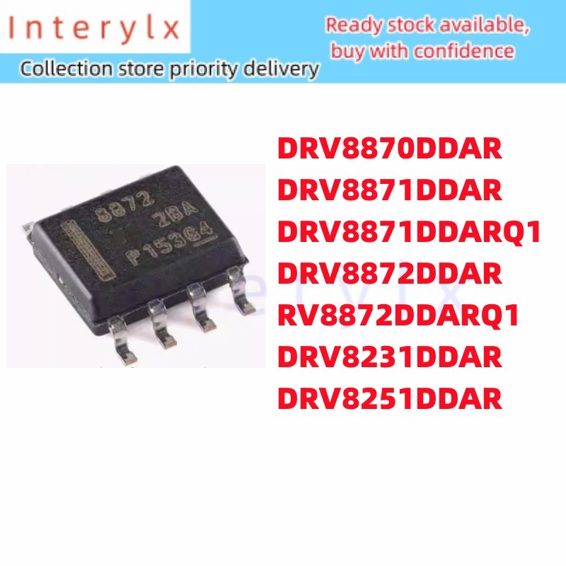 1 ชิ้น/ล็อตยี่ห้อใหม่ Patch DRV8870 DRV8870DDAR DRV8871 DRV8871DDAR DRV8871DDARQ1 DRV8872 DRV8872DDA