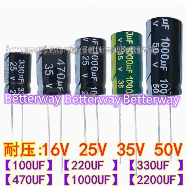 100pcs original 16V/25V/35V/50V/100UF/220uF/330uF/470uF/1000uF/2200 ใหม่เดิม