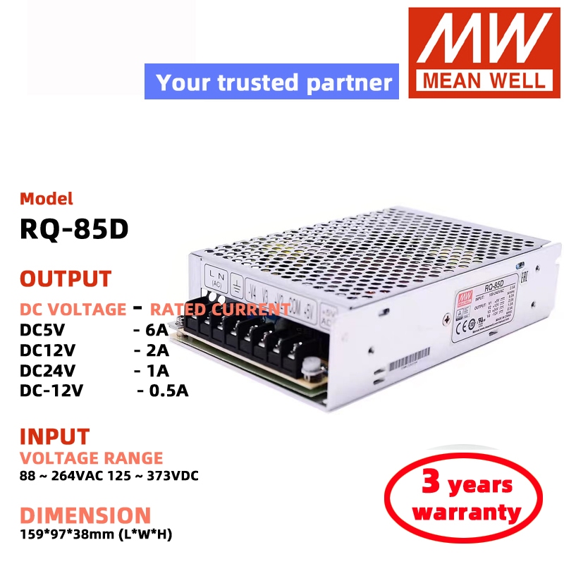 MEAN WELL RQ-85D RQ-85C RQ-85B 5V 12V 24V -12V -5V -15V Switching Power Supply Meanwell DC power
