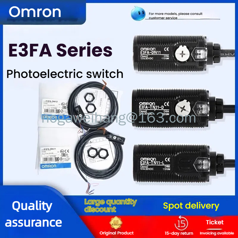 สวิตช์ตาแมว Omron E3FA-DN12/DN11/DN13/RN11/RN12/TN11/TN12/TP11/TP12