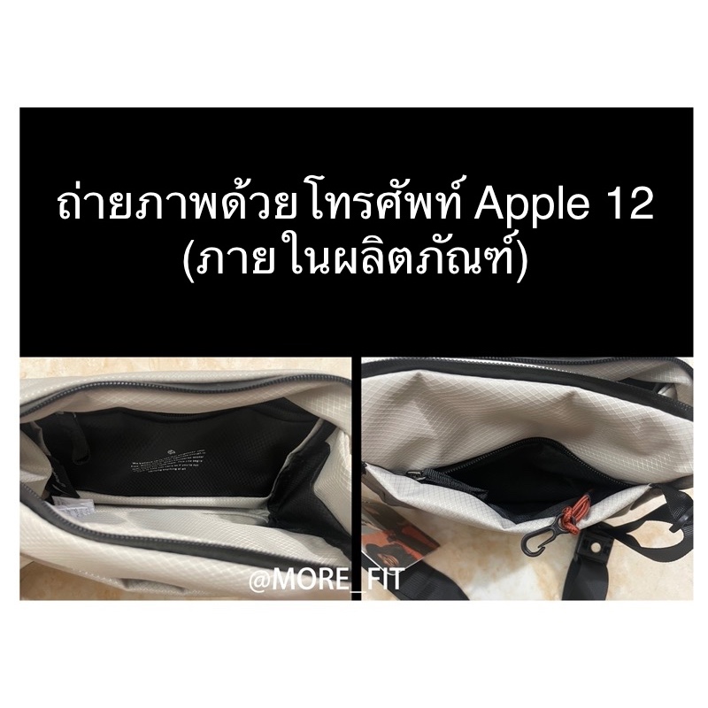 Bellroy Australia Lite Mini 4L Commuter Casual เอวกระเป๋า
