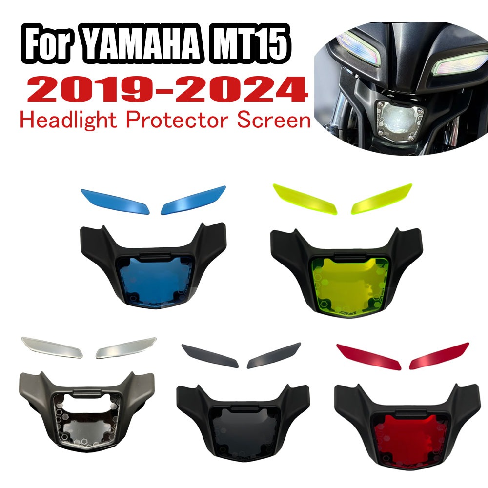 สําหรับ YAMAHA ใหม่ mt15 MT-15 mt15 2021-2024 รถจักรยานยนต์ mt15 อุปกรณ์เสริมไฟหน้าป้องกันหน้าจอฝาคร