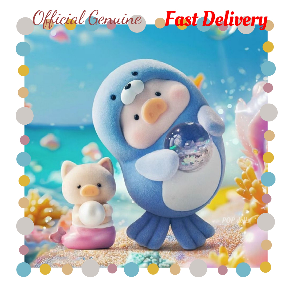 ของแท้ หมูกระป๋อง Lulu หมู ocean series กล่องตาบอด hand-made น่ารัก Lulu หมูรถน้ําเล่นเครื่องประดับของขวัญ