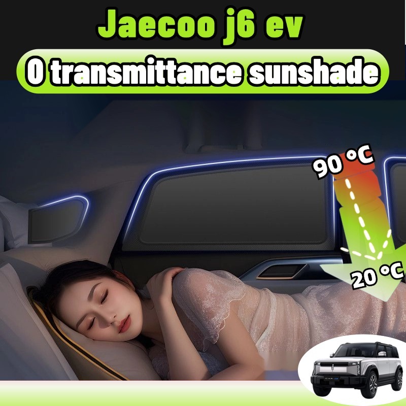 Jaecoo j6 ev ม่านบังแดดรถยนต์ ร่มกันแดด UVPROTECT กันความร้อน6ชั้น หน้าต่างรถยนต์ ฉนวนกันความร้อน ความเป็นส่วนตัว ความยืดหยุ่นสูง ของแต่ง ชุดแต่ง sunshade accessories