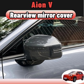 Aion v ฝาครอบกระจกมองหลังคาร์บอนไฟเบอร์ 2 ชิ้น Abs bodykit ส…