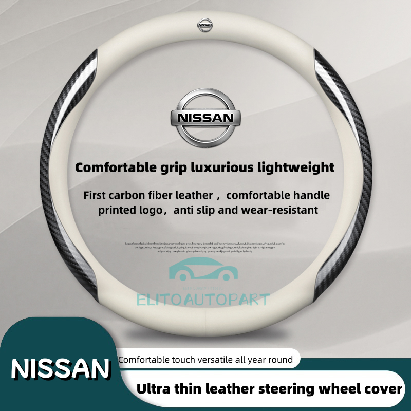 Nissan Ultra-Thin หนังสําหรับ Nissan พวงมาลัยรถ 38 ซม.Breathable ดูดซับเหงื่อ Anti-Skid สําหรับ juke leaf mickra march lucino kicks sakura อุปกรณ์เสริม