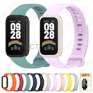 สร้อยข้อมือสายรัดซิลิโคนอ่อนนุ่มสําหรับ Xiaomi Smart Band 9 Active/Redmi Smart Band 3