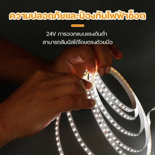 ไฟริบบิ้น 2835 เส้น LED Strip ยาว5เมตร แสงวอร์มไวท์/แสงขาว 12V 120เม็ด/เมตร 12วัตต์/เมตร มีเทปกาวในตัว ไฟปีใหม่ ไฟเส้น ไฟติดห้อง