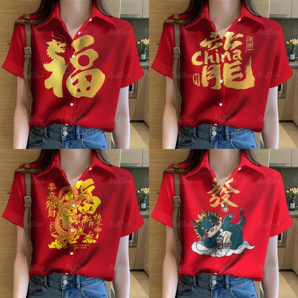 2025 ปีมังกรสุภาพสตรีเสื้อ 2025 ใหม่ปีเสื้อผ้าปุ่มคอปกแขนสั้นเสื้อฮาวาย Chinoiserie Casual Red Top