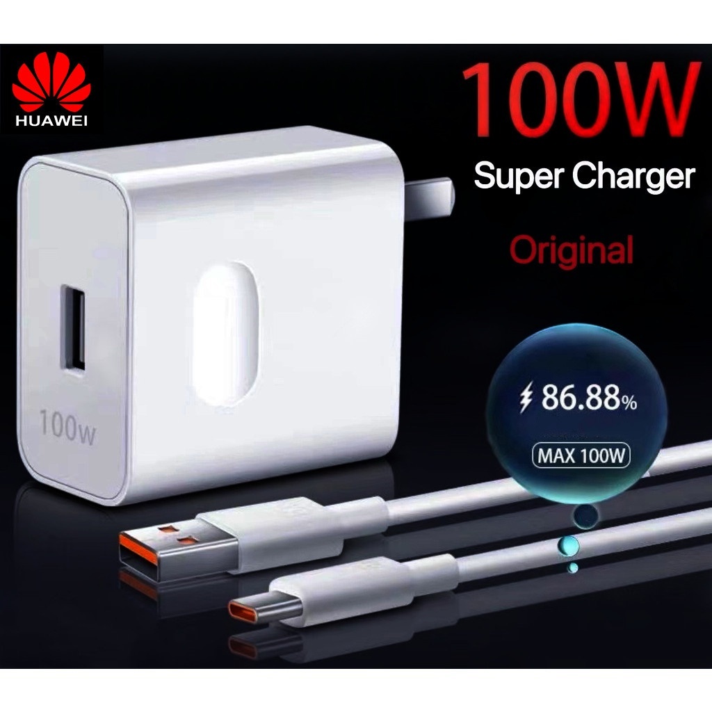 หัวชาร์จ Huawei 100W ของแท้ HONOR 50 Pro หัวชาร์จเร็ว สำหรับ Huawei P50 / P50 Pro MATE 40 พ.ย. ราคา ถูกที่สุด ดีลบีเคเค