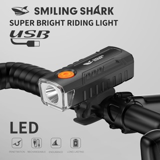 SmilingShark QXD433 ไฟจักรยาน มุมขนาดใหญ่ 90° ฟลัดไลท์ ซุปเป…