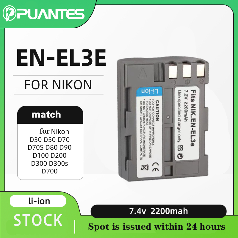 En-el3e แบตเตอรี่กล้องสําหรับ Nikon D30, D50, D70, D70, D80, D90, D100, D200, D300, D300S, D700