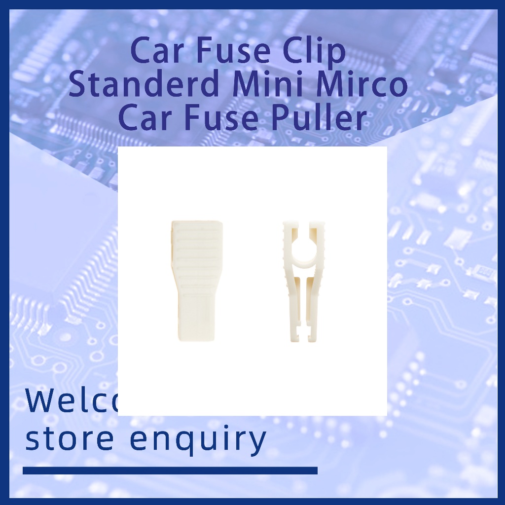 คลิปฟิวส์รถยนต์ Standerd Mini Mirco Car Fuse Puller