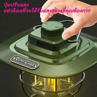 WELLHIKE 2025 ไฟฉุกเฉิน LED ตะเกียงเจ้าพายุ โคมไฟฉุกเฉิน LED แบบพกพา ตะเกรียงไฟแค้มปิ้ง ชาร์จไฟได้ สําหรับตั้งแคมป์ เดินป่า เต็นท์กลางแจ้ง ไฟฉาย ไฟแค้มป์ปิ้ง ทั้งคืน ตะเกียงแคมป์ปิ้ง ไฟตะเกียง