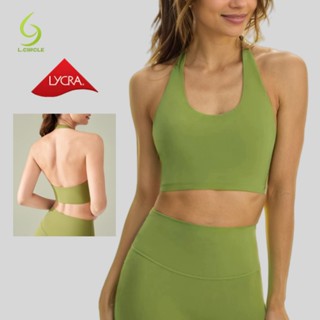 L.CIRCLE(Lycra)Halter U Neck Sports Tops Super Soft Open Bac…