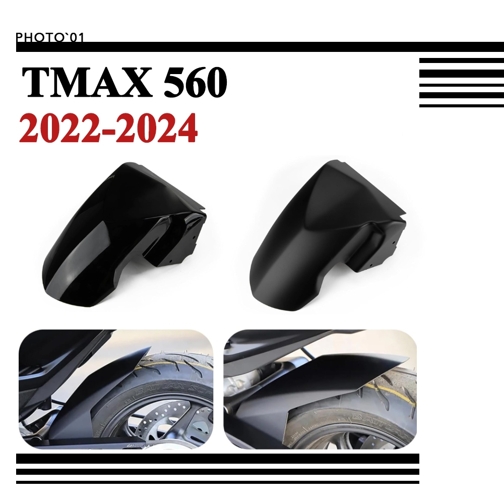 Psler หลัง บังโคลน บังโคลนหลัง สําหรับ Yamaha TMAX 560 TMAX560 2022 2023 2024
