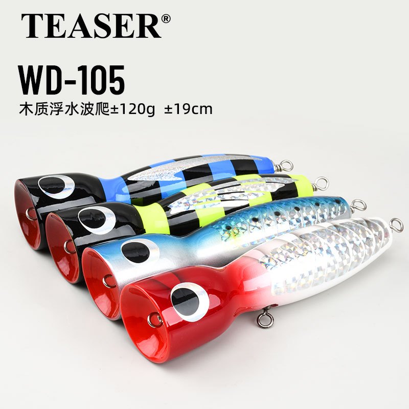 TEASER【WD105】1PC ±120g ±19 ซม.ไม้ขนาดใหญ่ประดิษฐ์ Popper Fish Lure Topwater จําลองเหยื่อตกปลาทะเลรอก 8091-5X เดี่ยวตะขอหนัก