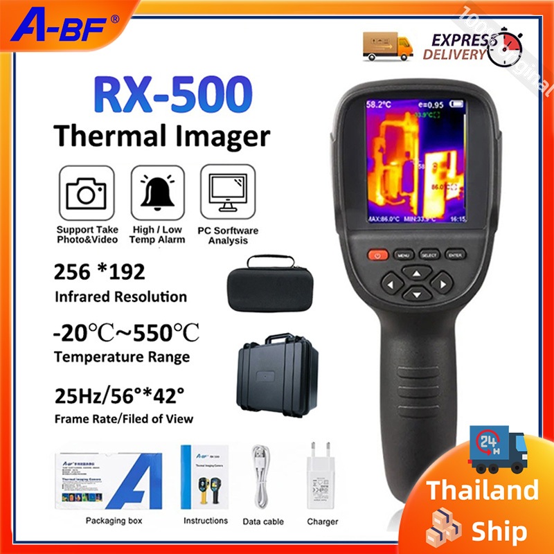 A-BF RX500 มือถืออุตสาหกรรมอินฟราเรดกล้องถ่ายภาพความร้อน As Good As หน่วย UTI260B เครื่องสแกนเนอร์ความร้อน 256192 พิกเซล -15 ~ 550°คซ่อมการรั่วไหลของท่อน้ําร้อน