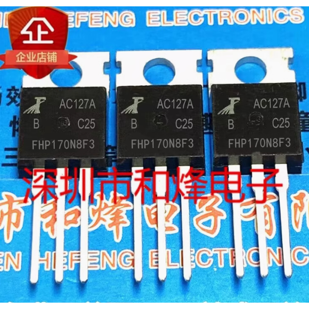 คริสตัล 5 ชิ้นหลอด MOS Field Effect Tube FHP130N1F5 FHP170N8F3 FHP12N60 FHP15N60 FHP24N40 FHP200N6F3