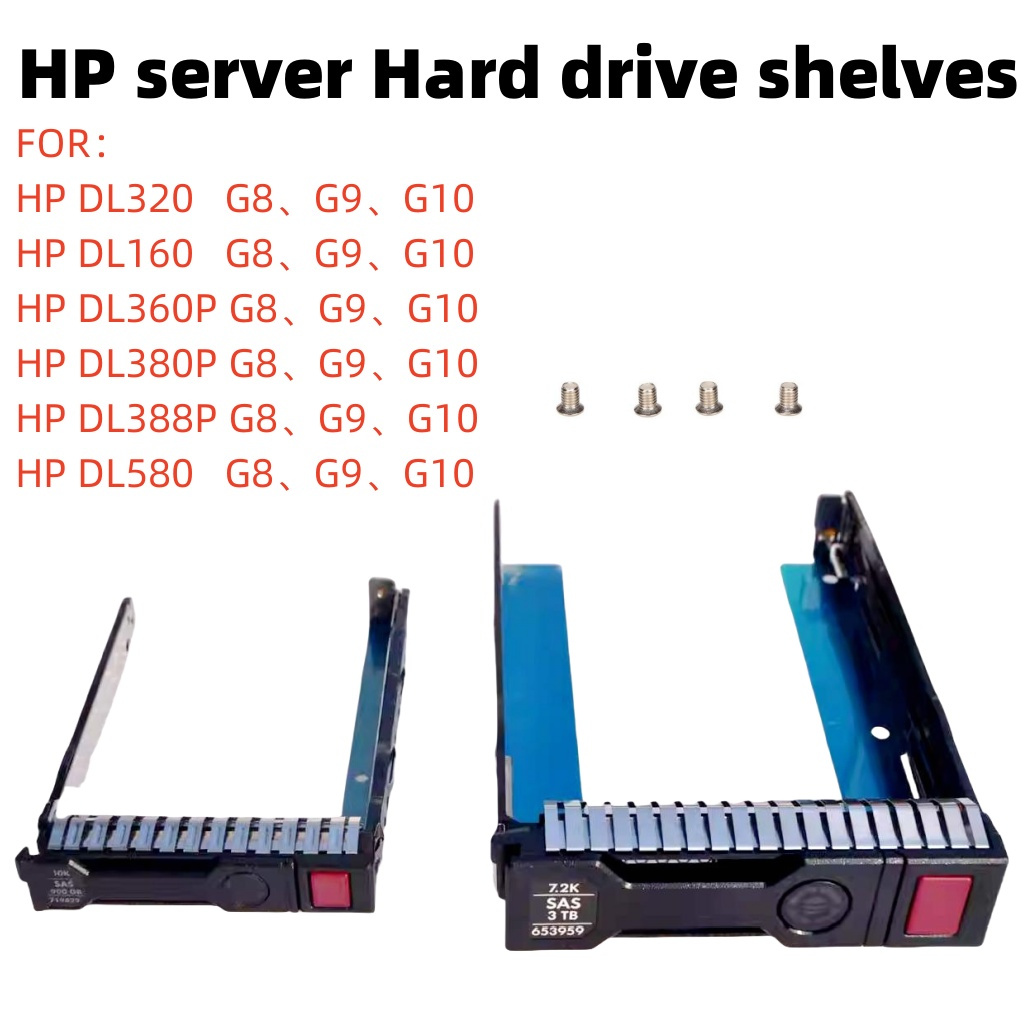 HP Tray Caddy 2.5'' 3.5'' DL360 DL388 DL380 Server G8 G9  G10 Disk Rack  651687-001 651314-001ชั้นวา