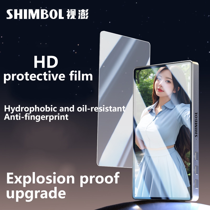 Shimbol CP5 โทรศัพท์มือถือ Selfie Display Screen HD ฟิล์มป้องกันเคสซิลิโคน