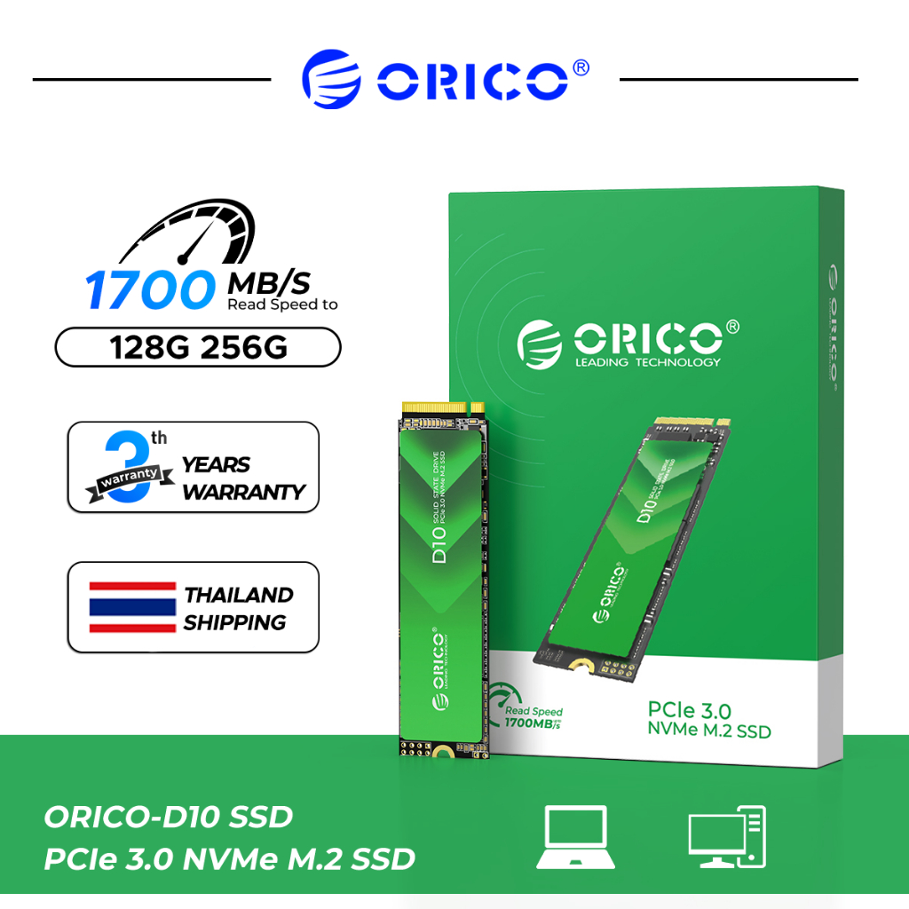 ORICO M.2 NVMe SSD PCIe3.0 1700MB/s M Key 128GB 256GB สำหรับแล็ปท็อป/เดสก์ท็อป