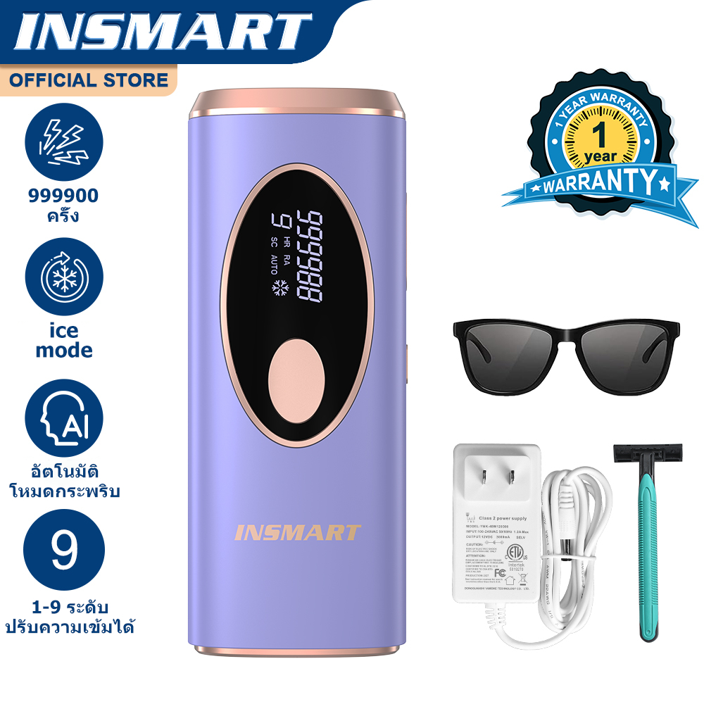 INSMART IPL เลเซอร์กําจัดขน เครื่องกำจัดขน Sapphire Ice Point Laser Hair Removal Machine กําจัดขนถาวรไม่เจ็บปวด