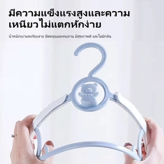 50PCS ไม้แขวนเสื้อ สำหรับเด็ก เซ็ท ไม้แขวนเสื้อผ้า ไม้แขวนผ้า คละสี ลื่นปรับความกว้างได้วางซ้อนกันได