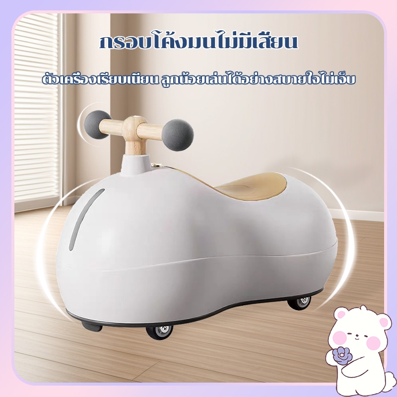 รถดุ๊กดิ๊ก รถถั่วลิสง กลมและราบรื่น มีแสงและดนตรี เหมาะสำหรับเด็กที่มี1-6 ปี ดุ๊กดิ๊กเด็ก - รูปที่ 2