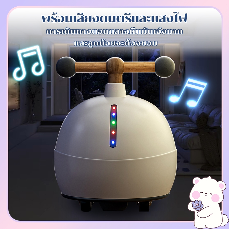 รถดุ๊กดิ๊ก รถถั่วลิสง กลมและราบรื่น มีแสงและดนตรี เหมาะสำหรับเด็กที่มี1-6 ปี ดุ๊กดิ๊กเด็ก - รูปที่ 4