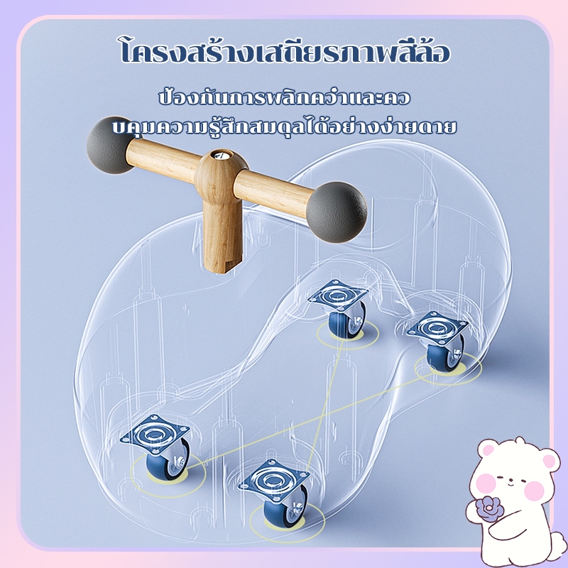 รถดุ๊กดิ๊ก รถถั่วลิสง กลมและราบรื่น มีแสงและดนตรี เหมาะสำหรับเด็กที่มี1-6 ปี ดุ๊กดิ๊กเด็ก - รูปที่ 3