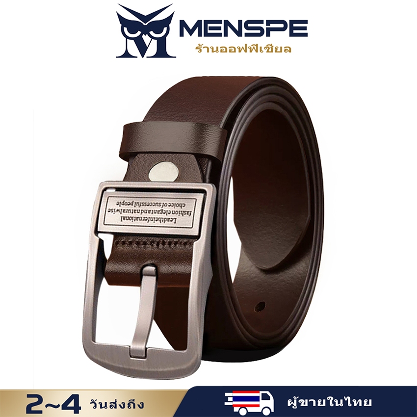 Menspe เข็มขัดแฟชั่นผู้ชายเข็มขัดหนัง True Casual เข็มหัวเข็มขัดสวมใส่-ต้านทาน Simple Nice เข็มขัด