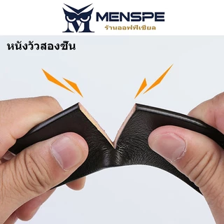 Menspe เข็มขัดผู้ชาย Smooth Second-layer Cowhide เข็มขัดแฟชั่น Retro เข็มขัดปรับ