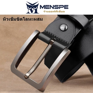 Menspe เข็มขัดผู้ชาย Smooth Second-layer Cowhide เข็มขัดแฟชั่น Retro เข็มขัดปรับ