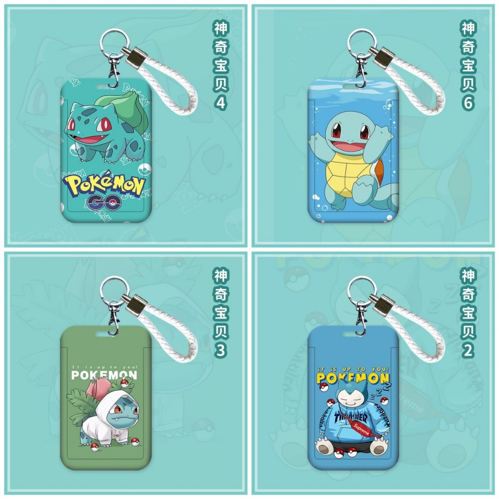 Pokémon Bus Card Shell ชื่อแผ่นป้ายควบคุมการเข้าถึงรถไฟใต้ดิน #FT43