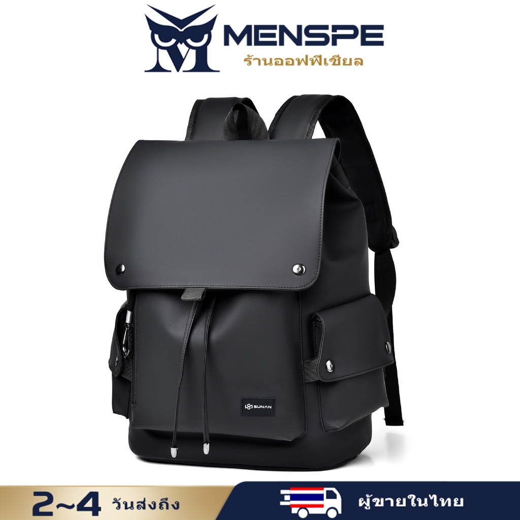 Menspe กระเป๋าเป้สะพายหลังแล็ปท็อปแฟชั่นบุรุษนักศึกษากระเป๋าเป้สะพายหลังธุรกิจการเดินทางกันน้ำกระเป๋าเป้สะพายหลัง