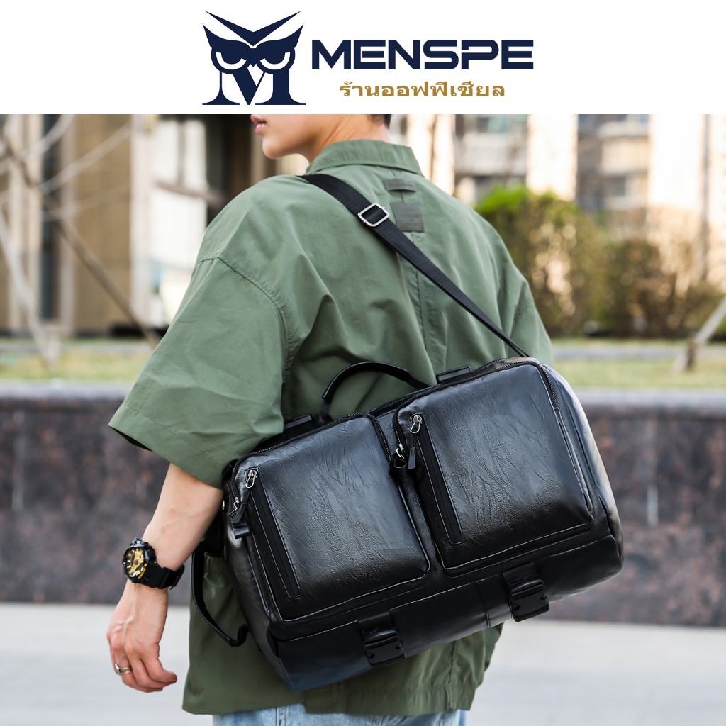 Menspe Mens กระเป๋าเป้สะพายหลังกระเป๋าถือกระเป๋าสะพายกระเป๋าเป้สะพายหลังแล็ปท็อปมัลติฟังก์ชั่น Soft PU Travel กระเป๋าสะพาย