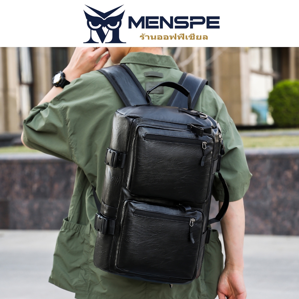 Menspe Mens กระเป๋าเป้สะพายหลังกระเป๋าถือกระเป๋าสะพายกระเป๋าเป้สะพายหลังแล็ปท็อปมัลติฟังก์ชั่น Soft PU Travel กระเป๋าสะพาย