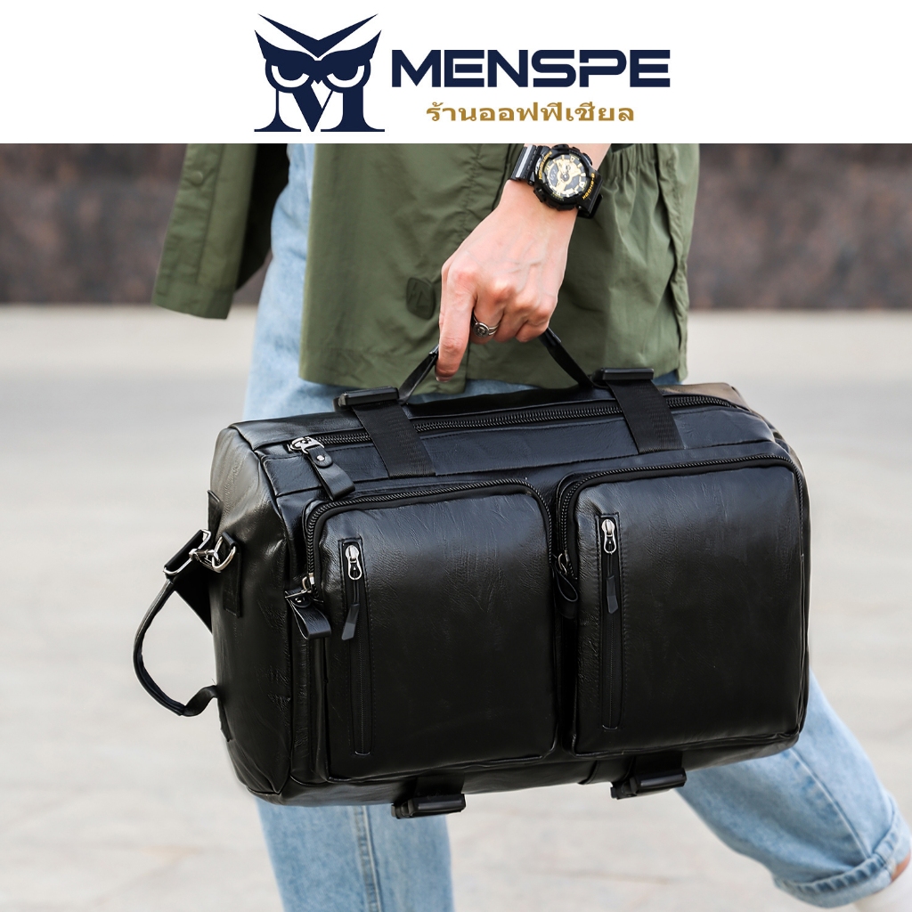 Menspe Mens กระเป๋าเป้สะพายหลังกระเป๋าถือกระเป๋าสะพายกระเป๋าเป้สะพายหลังแล็ปท็อปมัลติฟังก์ชั่น Soft PU Travel กระเป๋าสะพาย