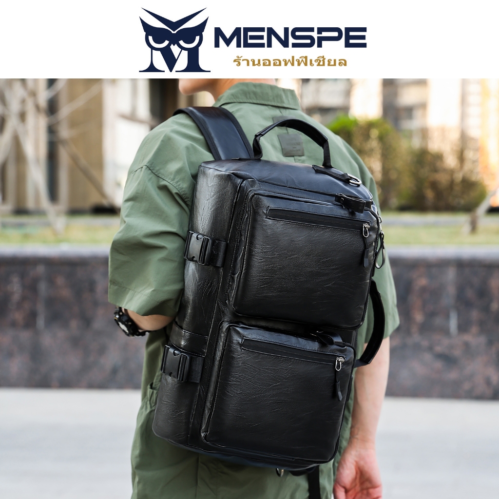 Menspe Mens กระเป๋าเป้สะพายหลังกระเป๋าถือกระเป๋าสะพายกระเป๋าเป้สะพายหลังแล็ปท็อปมัลติฟังก์ชั่น Soft PU Travel กระเป๋าสะพาย