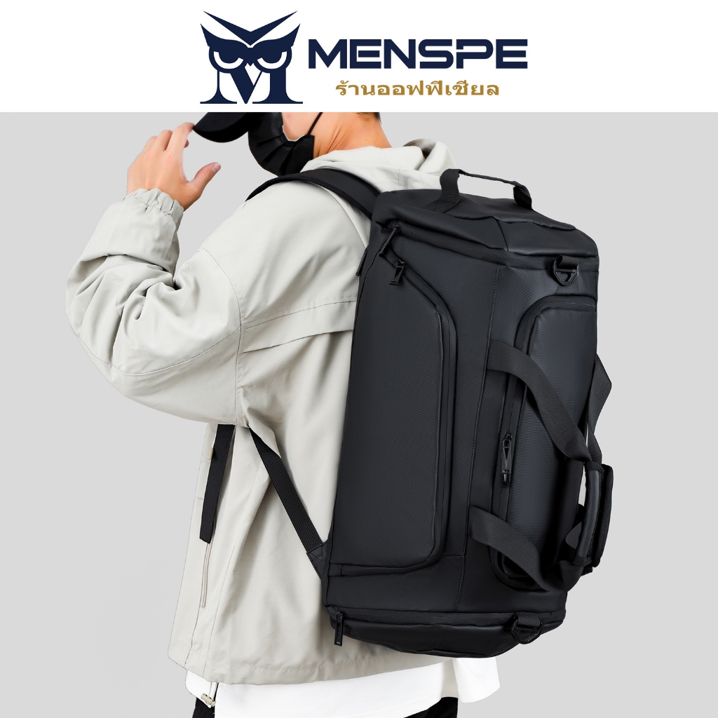 Menspe กระเป๋าเป้เดินทางอัพเกรดกระเป๋าถือความจุขนาดใหญ่สุดแฟชั่นผู้ชายs กระเป๋าสะพายกระเป๋าเป้สะพายหลังมัลติฟังก์ชั่น