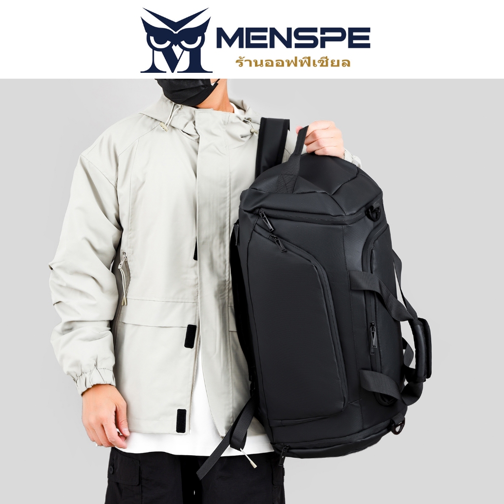 Menspe กระเป๋าเป้เดินทางอัพเกรดกระเป๋าถือความจุขนาดใหญ่สุดแฟชั่นผู้ชายs กระเป๋าสะพายกระเป๋าเป้สะพายหลังมัลติฟังก์ชั่น