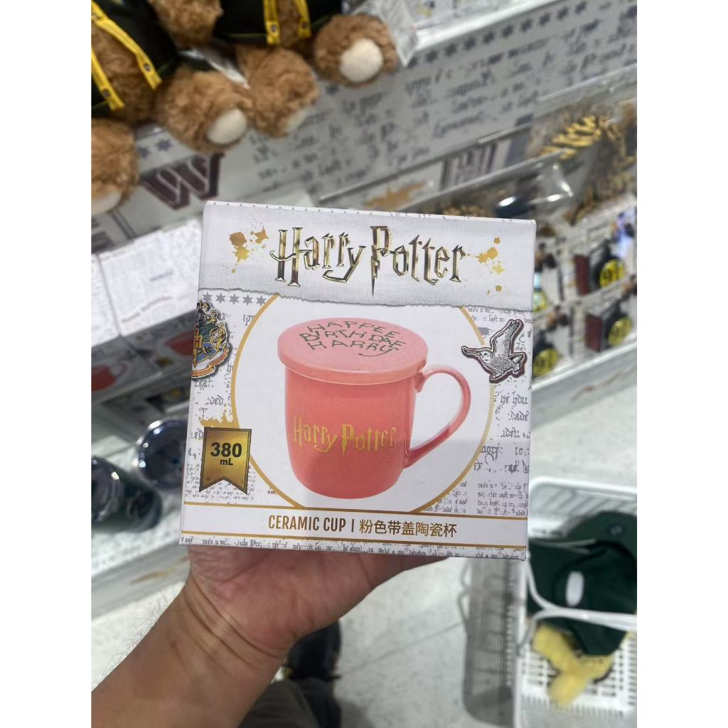 Miniso ถ้วยเซรามิค Harry Potter พร้อมฝาปิด 380ML