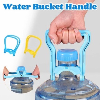 Plastic Round Handle Folding Holder Handle Lifter Holder for Gallon Water Container