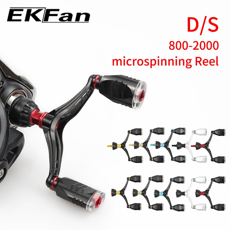 EKfan 73 มม.7075 อลูมิเนียมอัลลอยด์ 800-2000 ซีรี่ส์ไมโครปั่นตกปลาม้วนจับพอดีกับ Daiwa shimano Lure Reel จับ DIY ชิ้นส่วนอุปกรณ์เสริมลูกบิดคู่น้ําหนักเบาพิเศษ