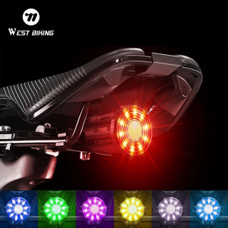 【พร้อมส่งจากกรุงเทพ】WEST BIKING จักรยานด้านหลังที่มีสีสันไฟเ…