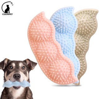 【CDDMPET】ของเล่นเคี้ยวแปรงสีฟัน รูปถั่ว ขนาดเล็ก ที่ทนต่อการ…